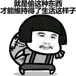 输光了图片,揭秘人生低谷的瞬间