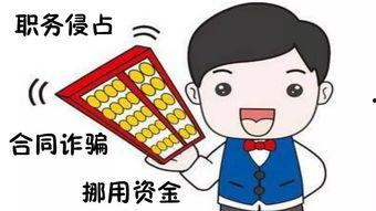 输光了图片,揭秘人生低谷的瞬间