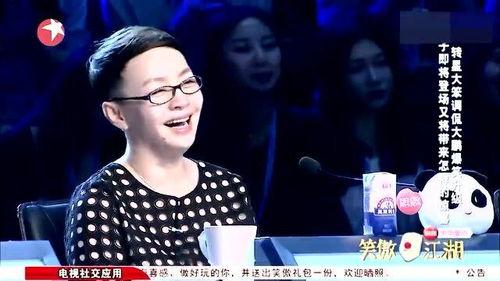 崔大笨搞笑二人转,笑料横生，欢乐无限