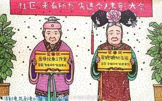 小猪配齐搞笑,欢乐农场大冒险