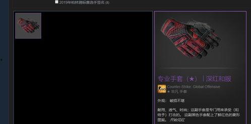 传奇雨神个人资料,揭秘音乐奇才的辉煌人生