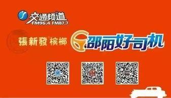 工作太忙没时间娱乐