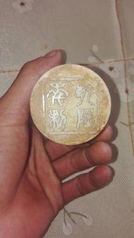 挖出八卦盘,古老智慧在现代生活中的应用与启示