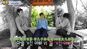 超人回来了搞笑期,搞笑版，笑料横生的家庭欢乐时光