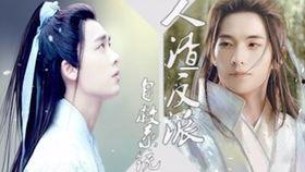 古装搞笑bgm,古装搞笑bgm里的欢乐时光