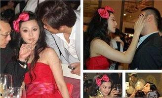 明星潜规则之皇林志玲