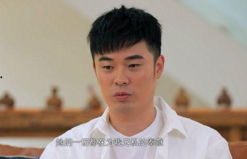 陈赫校草照片,青春洋溢的校园偶像