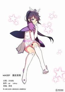 舞法天女照片全身照片,梦幻舞姿，青春风采