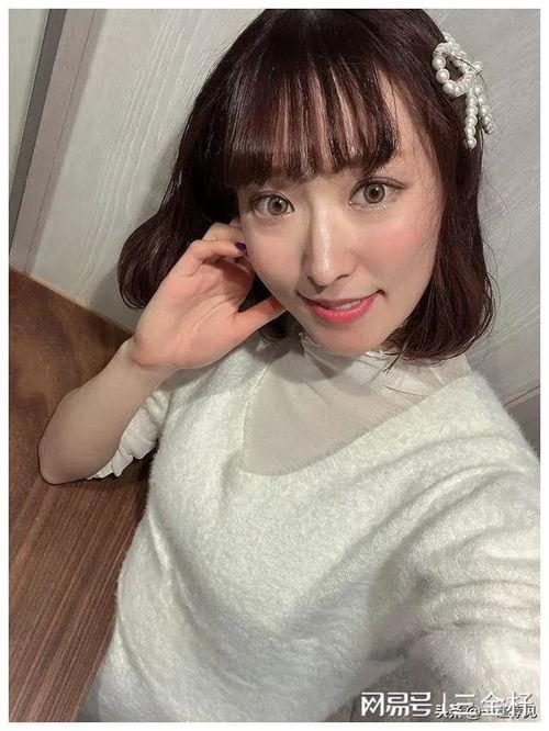 已下海的日本女明星