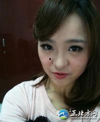 女主播碎死视频