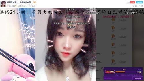 吃瓜娱乐小姐姐视频下载,热门视频下载攻略