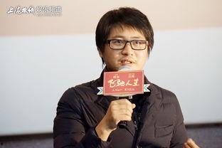 韩寒的娱乐分享,揭秘明星幕后趣事,带你领略娱乐圈真实一面