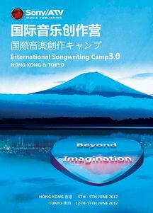 亚视 背景音乐,唤醒回忆的旋律之旅