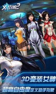 战娘图片,英勇无畏的巾帼英雄图鉴