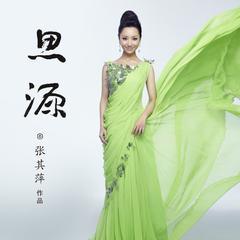 张其萍八卦,娱乐圈背后的神秘八卦风云